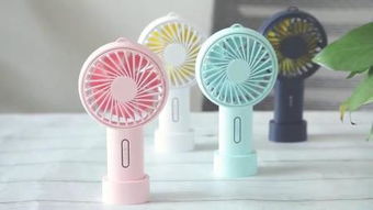 USB风扇 便携与清凉的完美结合