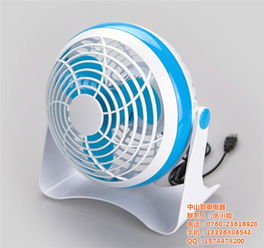 创意与清凉的融合 徐州勤泰金属喷粉USB风扇引领礼品新风尚